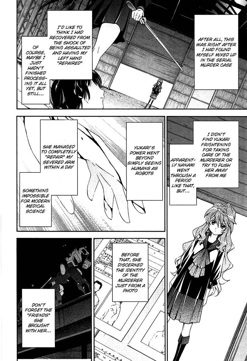 Page 18 Chapter 8 Qualia the Purple