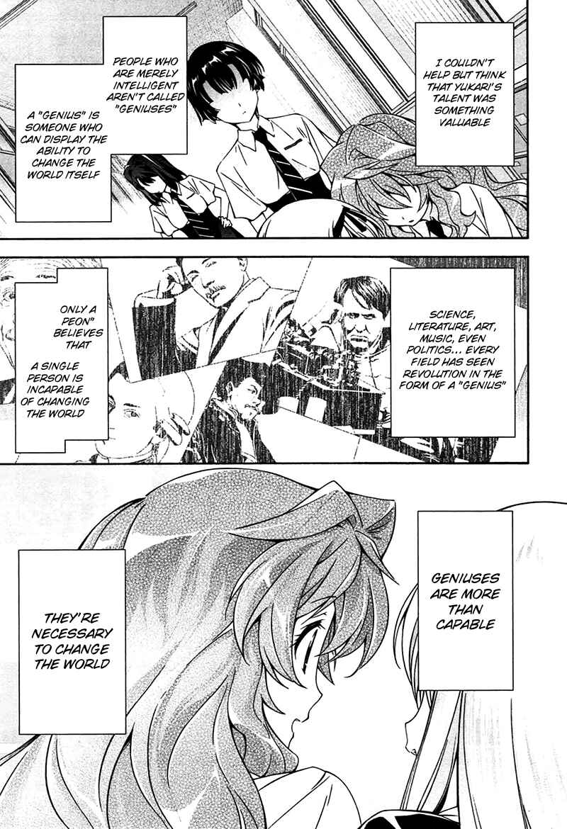 Page 19 Chapter 8 Qualia the Purple