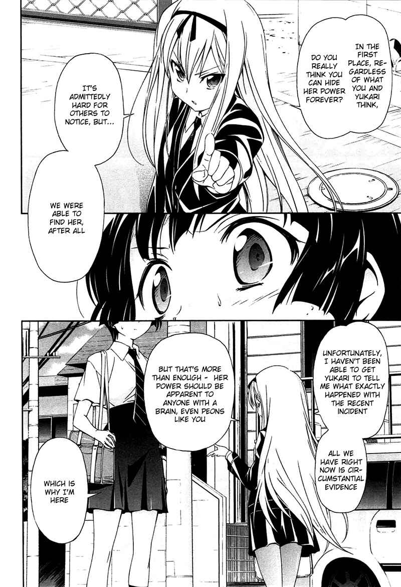 Page 24 Chapter 8 Qualia the Purple