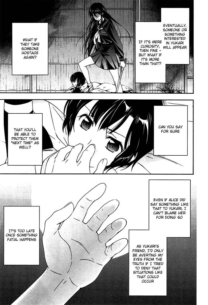 Page 27 Chapter 8 Qualia the Purple