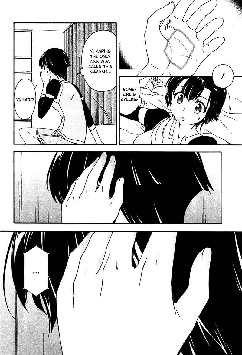 Page 28 Chapter 8 Qualia the Purple