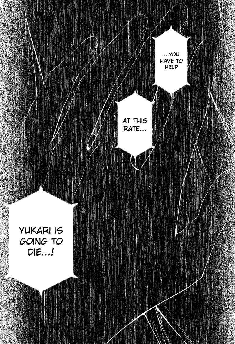 Page 29 Chapter 8 Qualia the Purple