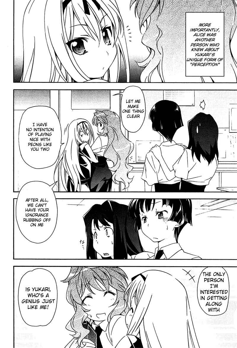 Page 4 Chapter 8 Qualia the Purple