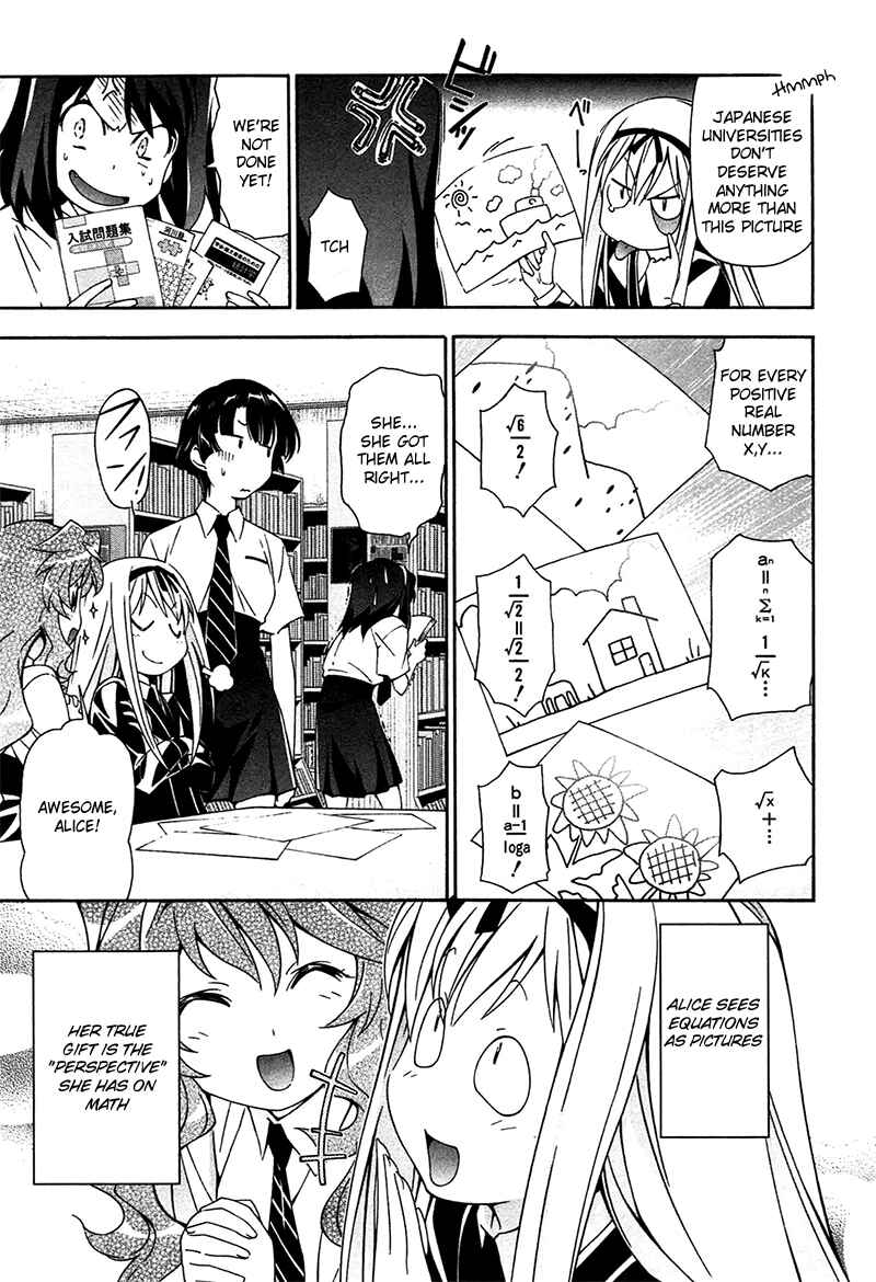 Page 9 Chapter 8 Qualia the Purple
