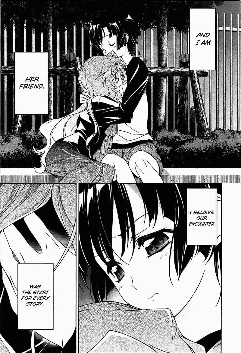 Page 11 Chapter 7 Qualia the Purple
