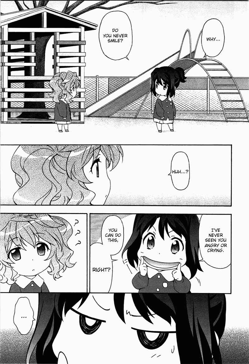 Page 15 Chapter 7 Qualia the Purple