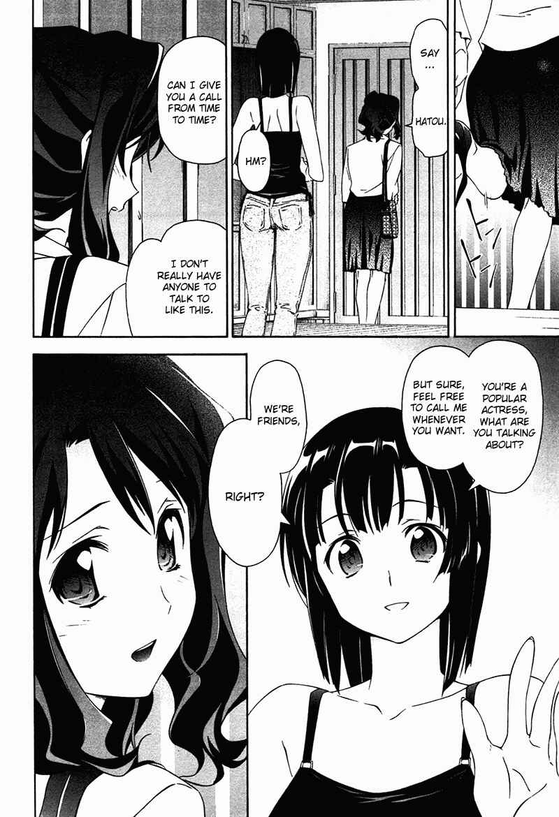 Page 40 Chapter 7 Qualia the Purple