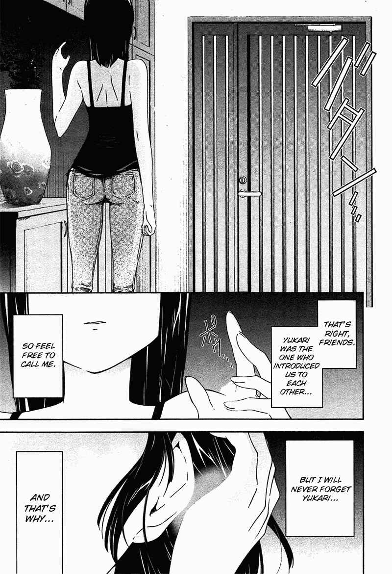 Page 41 Chapter 7 Qualia the Purple
