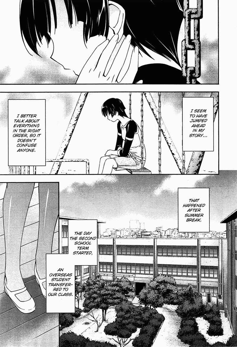 Page 43 Chapter 7 Qualia the Purple