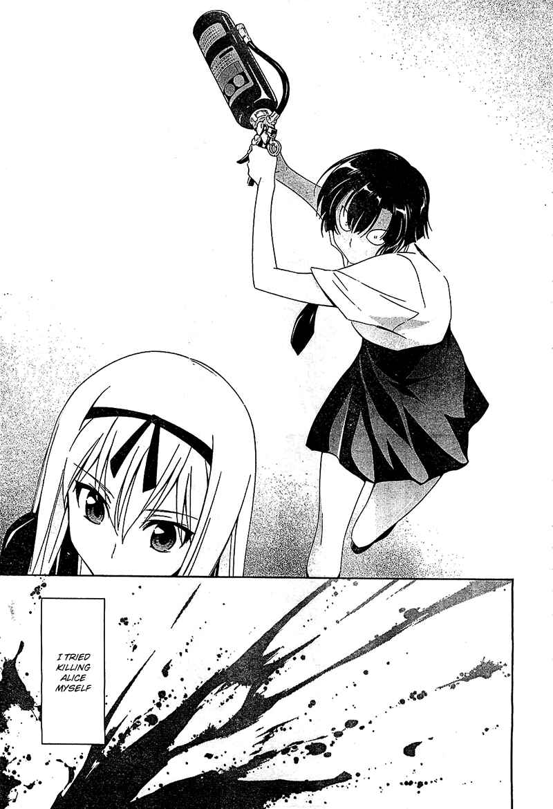 Page 21 Chapter 13 Qualia the Purple