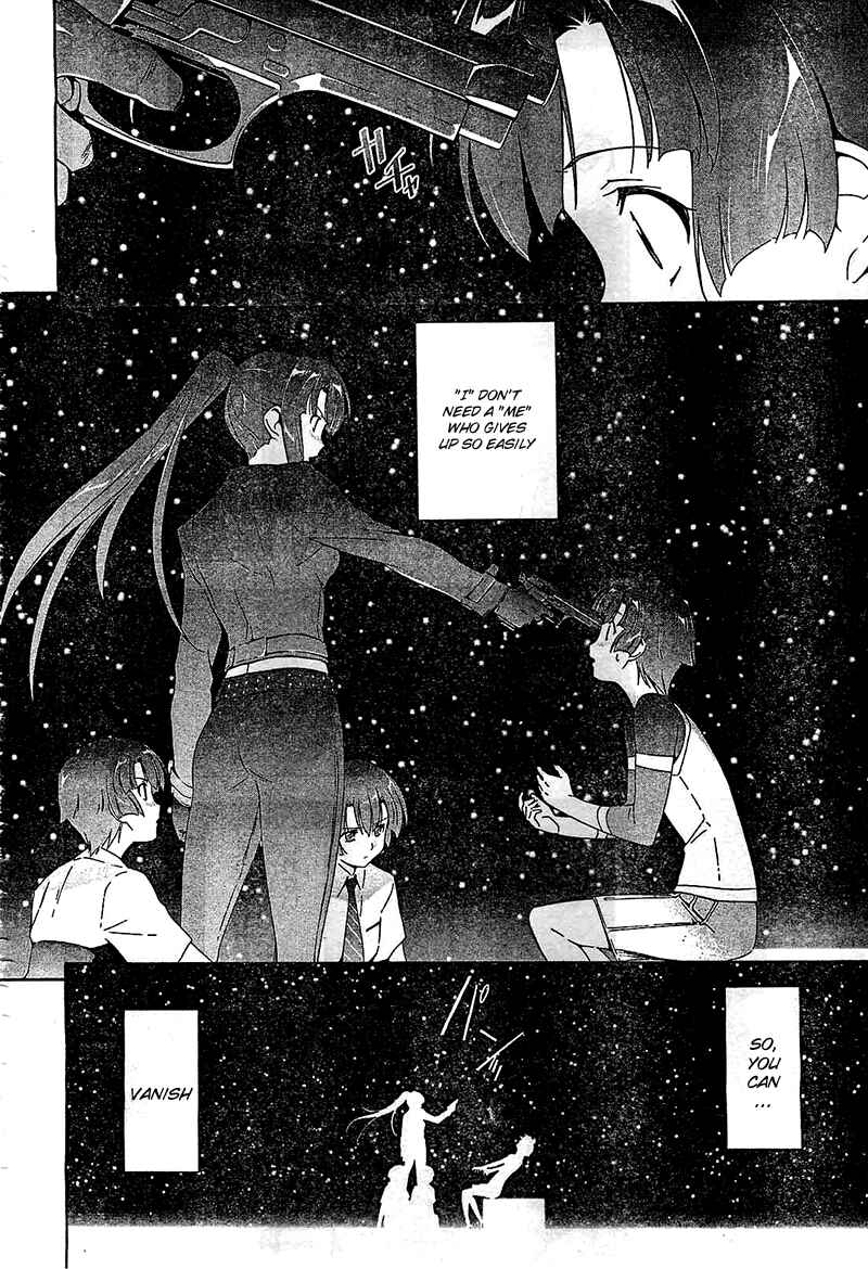 Page 28 Chapter 13 Qualia the Purple