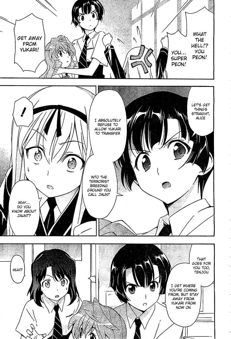 Page 5 Chapter 13 Qualia the Purple
