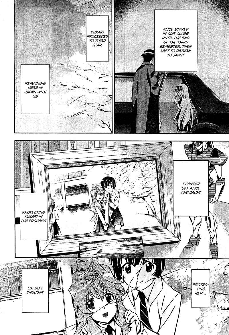 Page 8 Chapter 13 Qualia the Purple