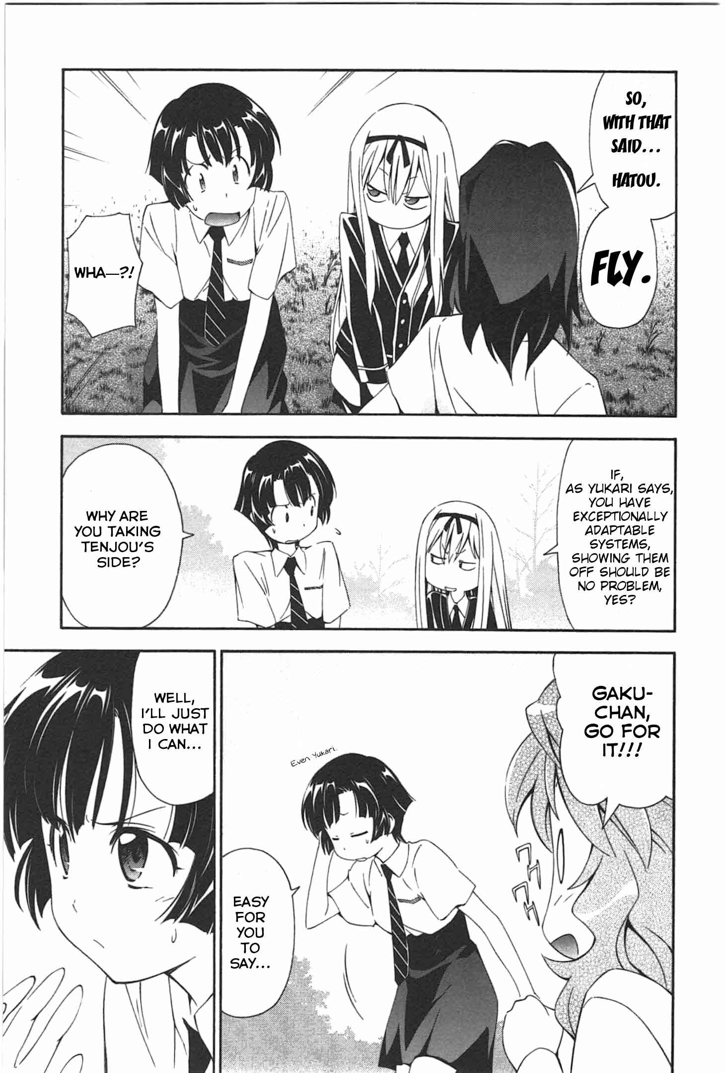 Page 3 Chapter 11.2 Qualia the Purple