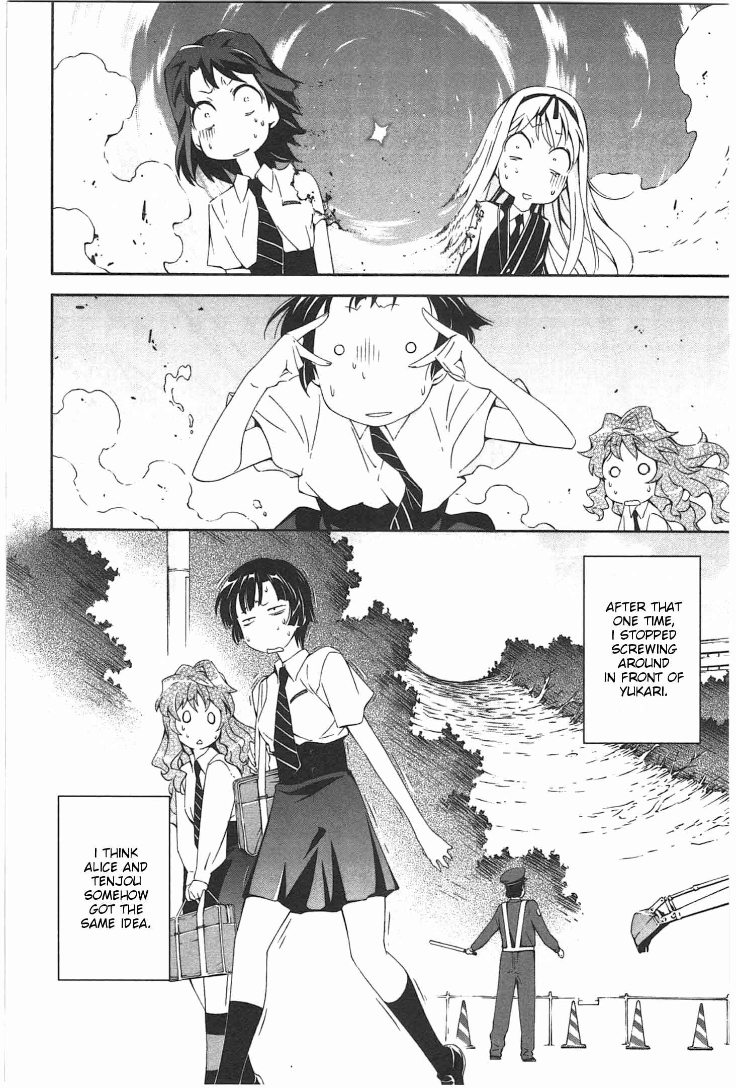 Page 8 Chapter 11.2 Qualia the Purple