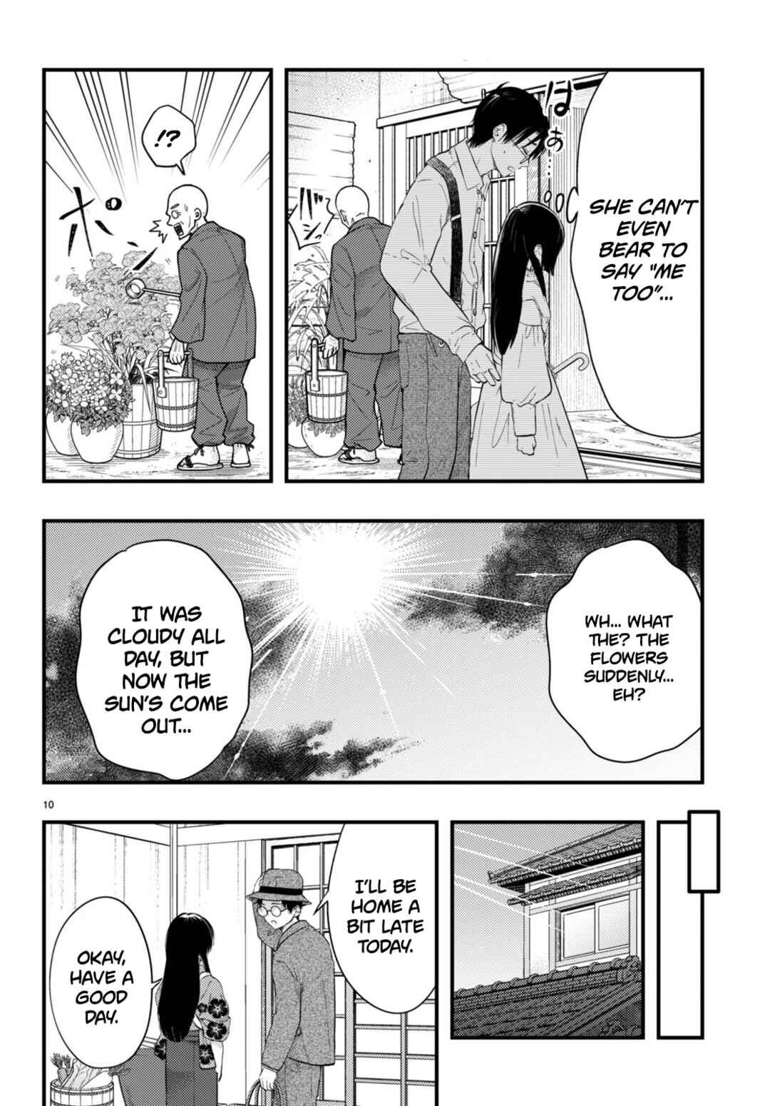 Page 11 Chapter 1 Tsuma no Kigen de Tenkou ga Kawaru Hanashi
