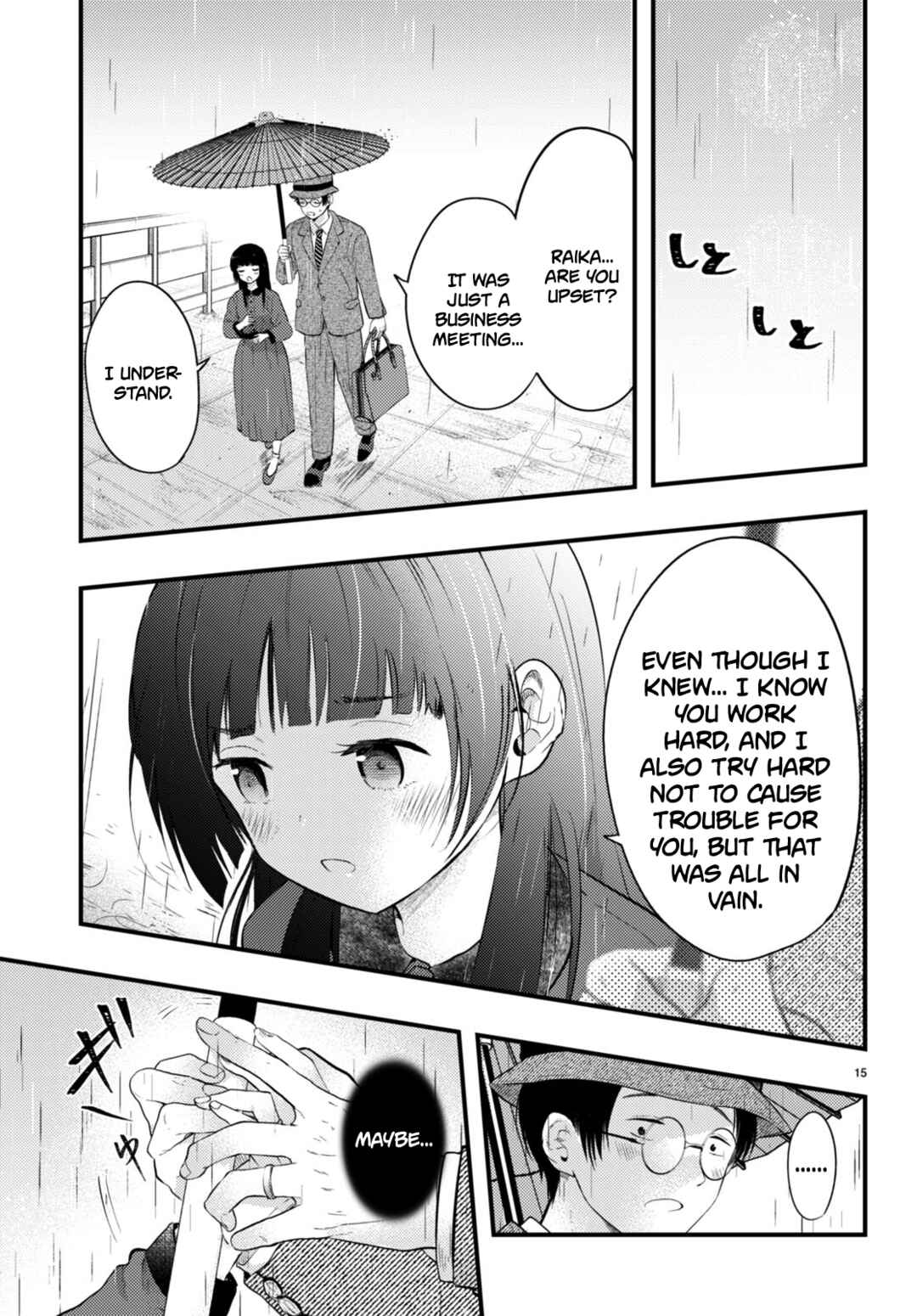 Page 16 Chapter 1 Tsuma no Kigen de Tenkou ga Kawaru Hanashi