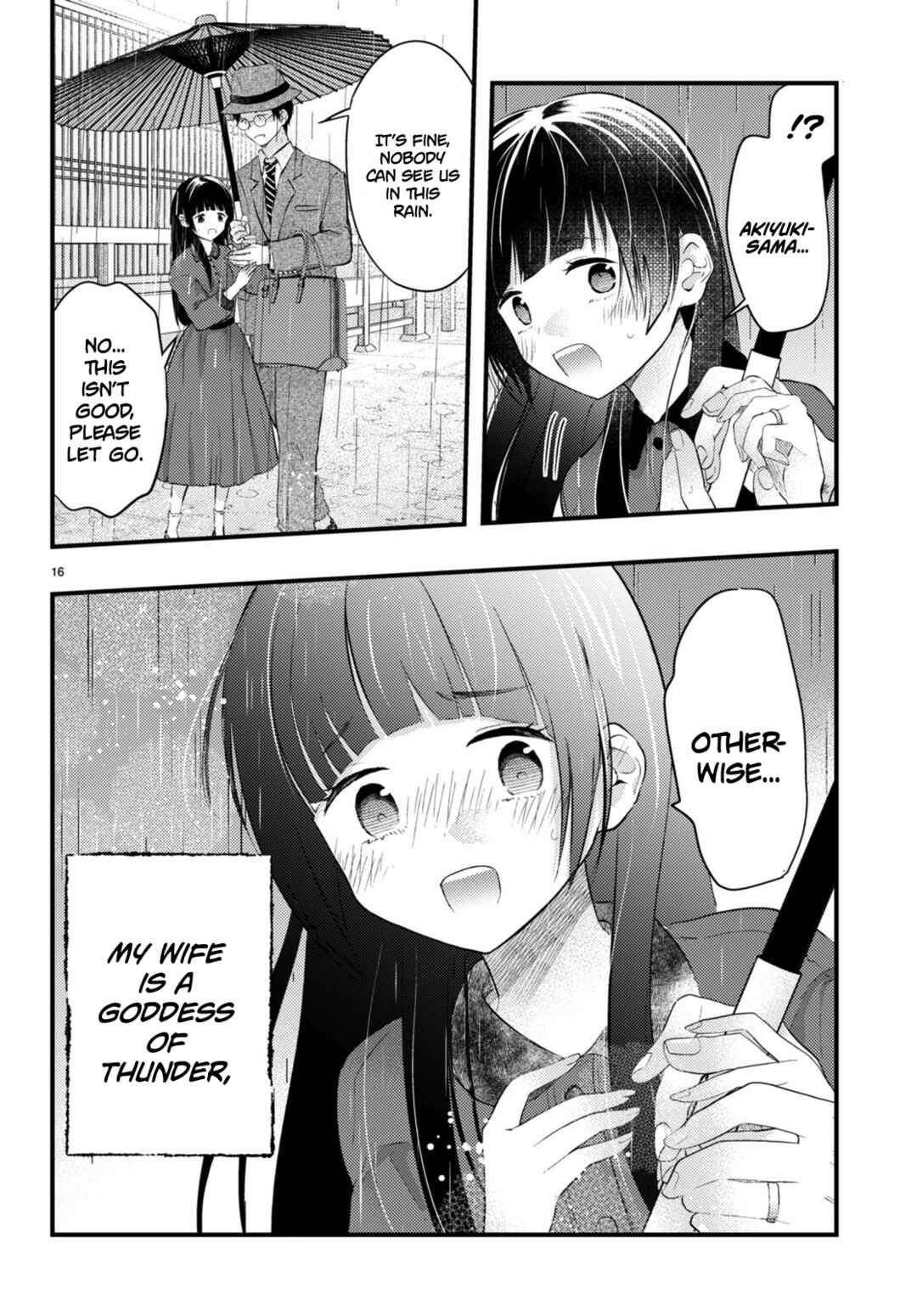 Page 17 Chapter 1 Tsuma no Kigen de Tenkou ga Kawaru Hanashi