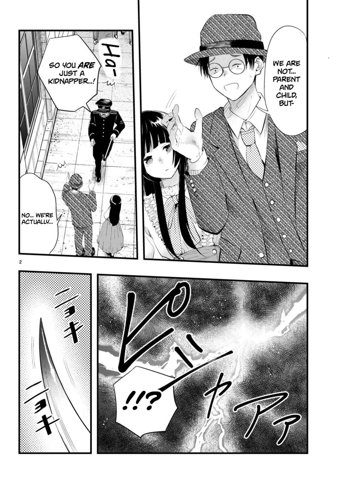 Page 2 Chapter 3 Tsuma no Kigen de Tenkou ga Kawaru Hanashi