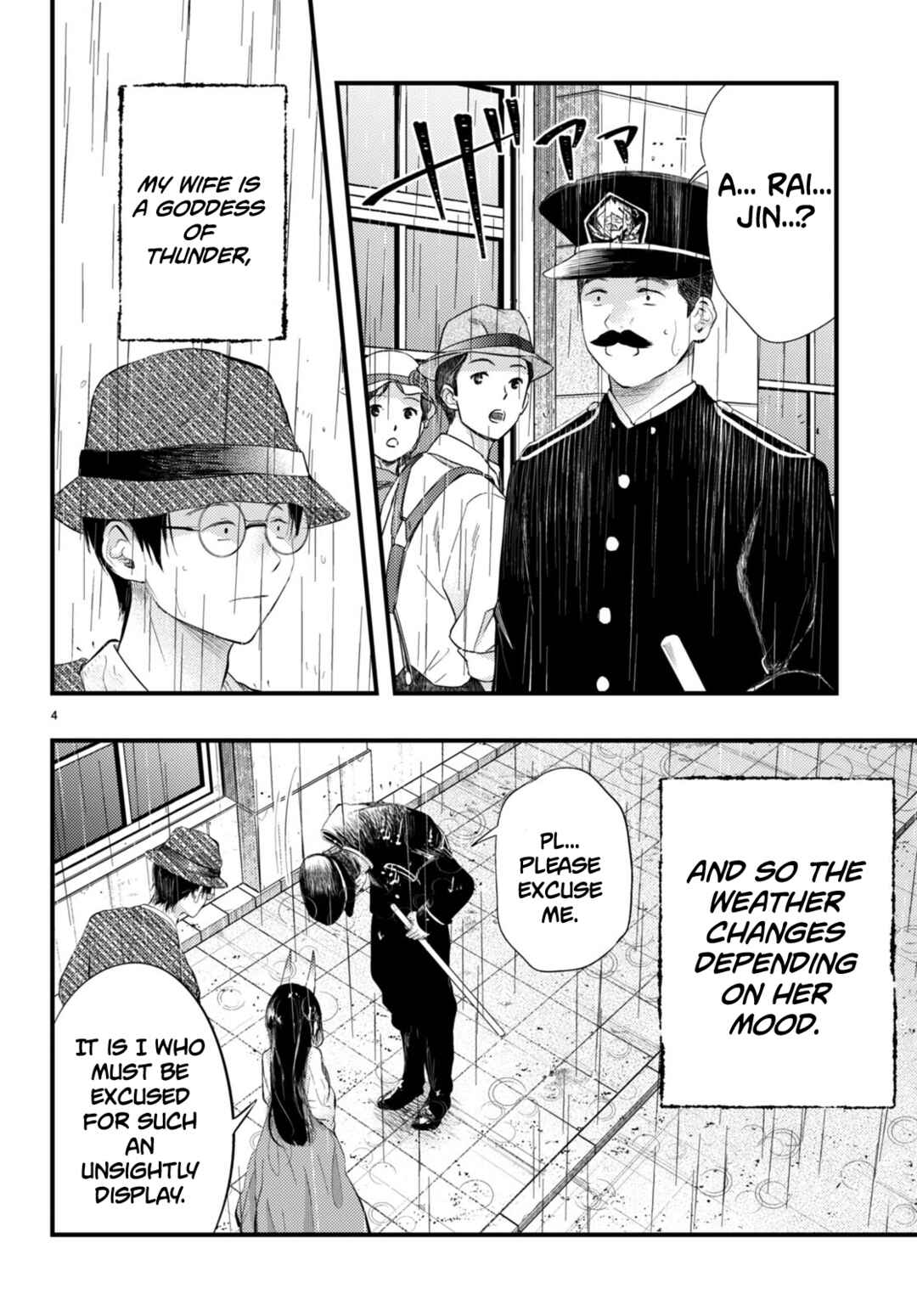 Page 4 Chapter 3 Tsuma no Kigen de Tenkou ga Kawaru Hanashi