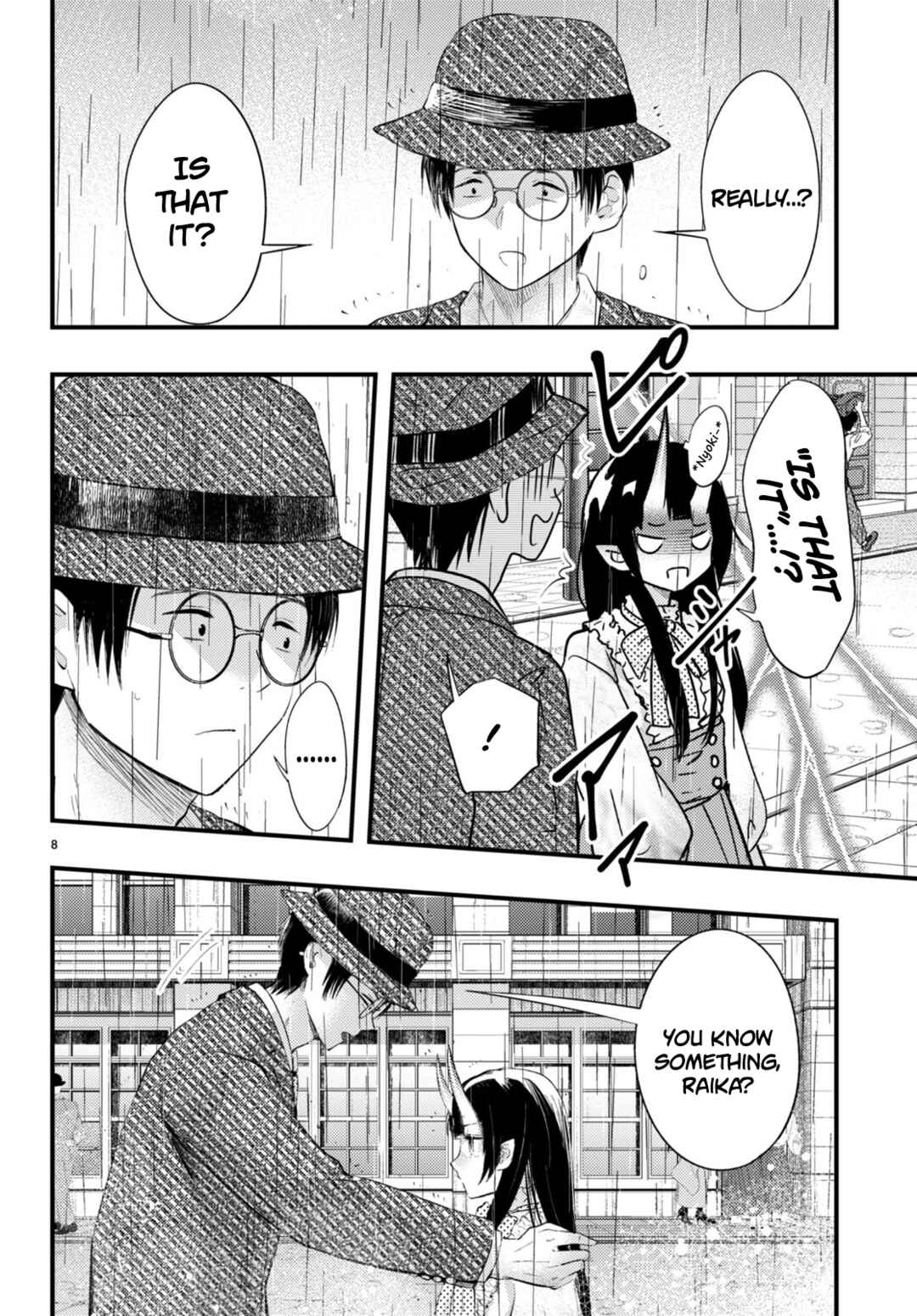 Page 8 Chapter 3 Tsuma no Kigen de Tenkou ga Kawaru Hanashi