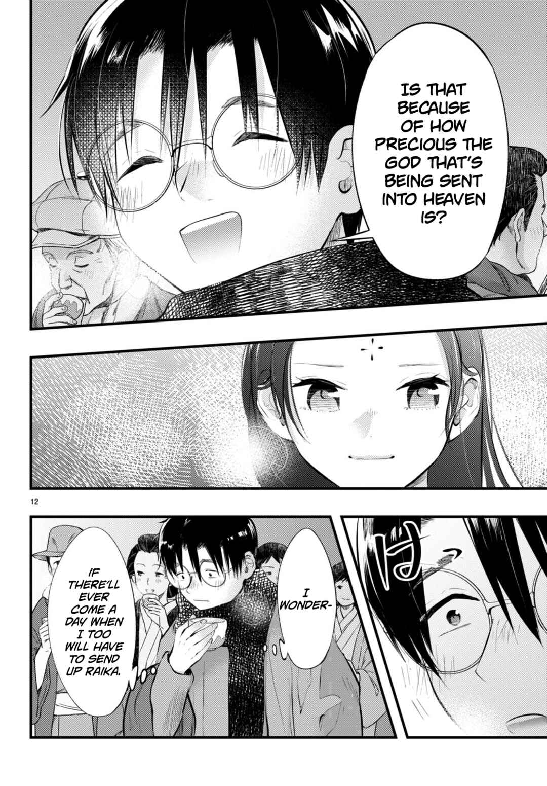 Page 12 Chapter 11 Tsuma no Kigen de Tenkou ga Kawaru Hanashi