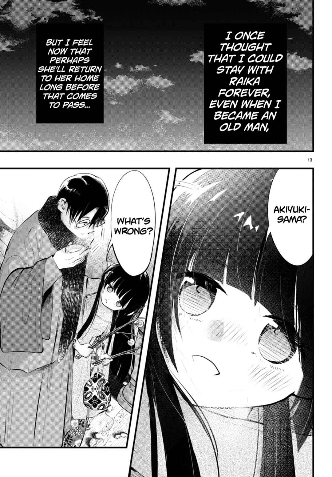 Page 13 Chapter 11 Tsuma no Kigen de Tenkou ga Kawaru Hanashi