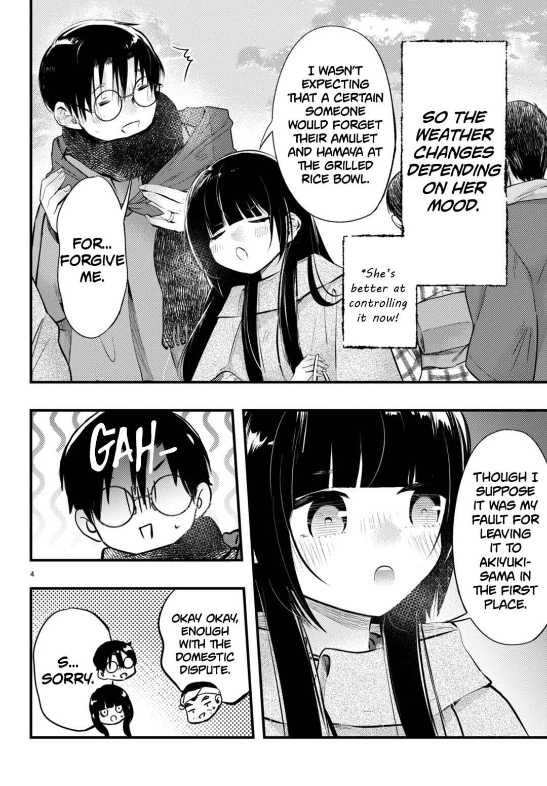 Page 4 Chapter 11 Tsuma no Kigen de Tenkou ga Kawaru Hanashi