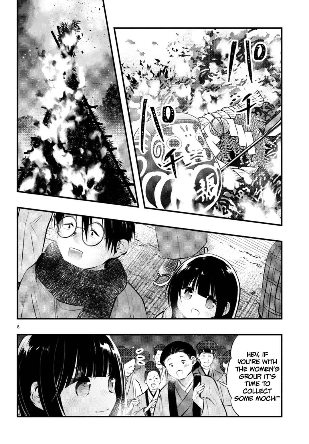 Page 8 Chapter 11 Tsuma no Kigen de Tenkou ga Kawaru Hanashi