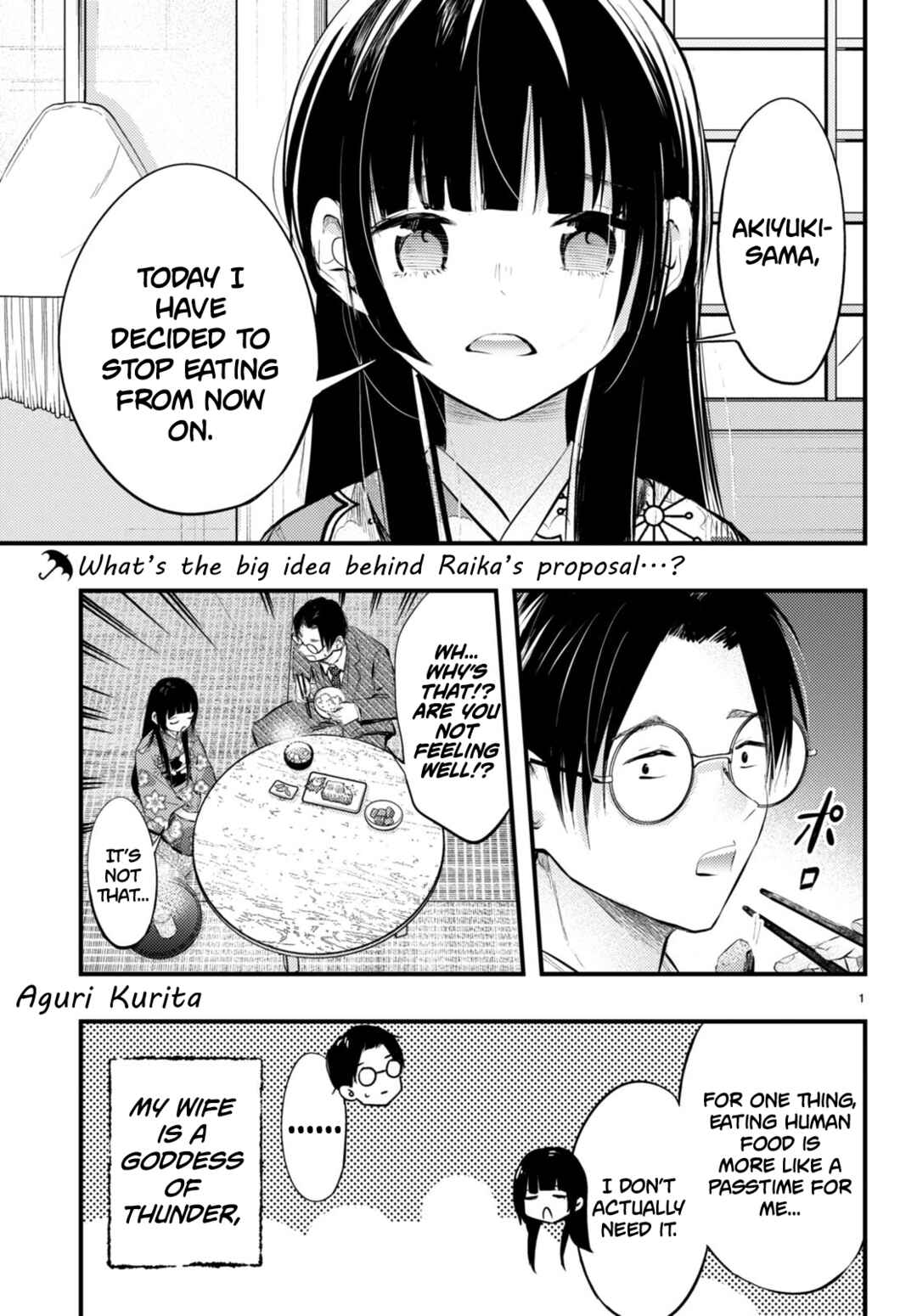 Page 2 Chapter 7 Tsuma no Kigen de Tenkou ga Kawaru Hanashi