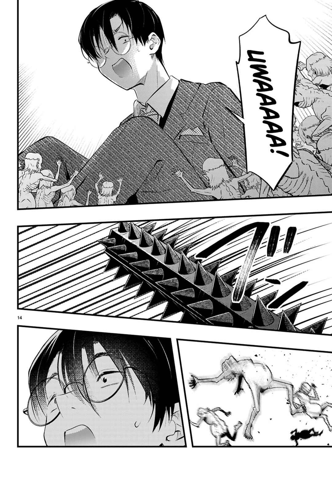 Page 14 Chapter 18 Tsuma no Kigen de Tenkou ga Kawaru Hanashi