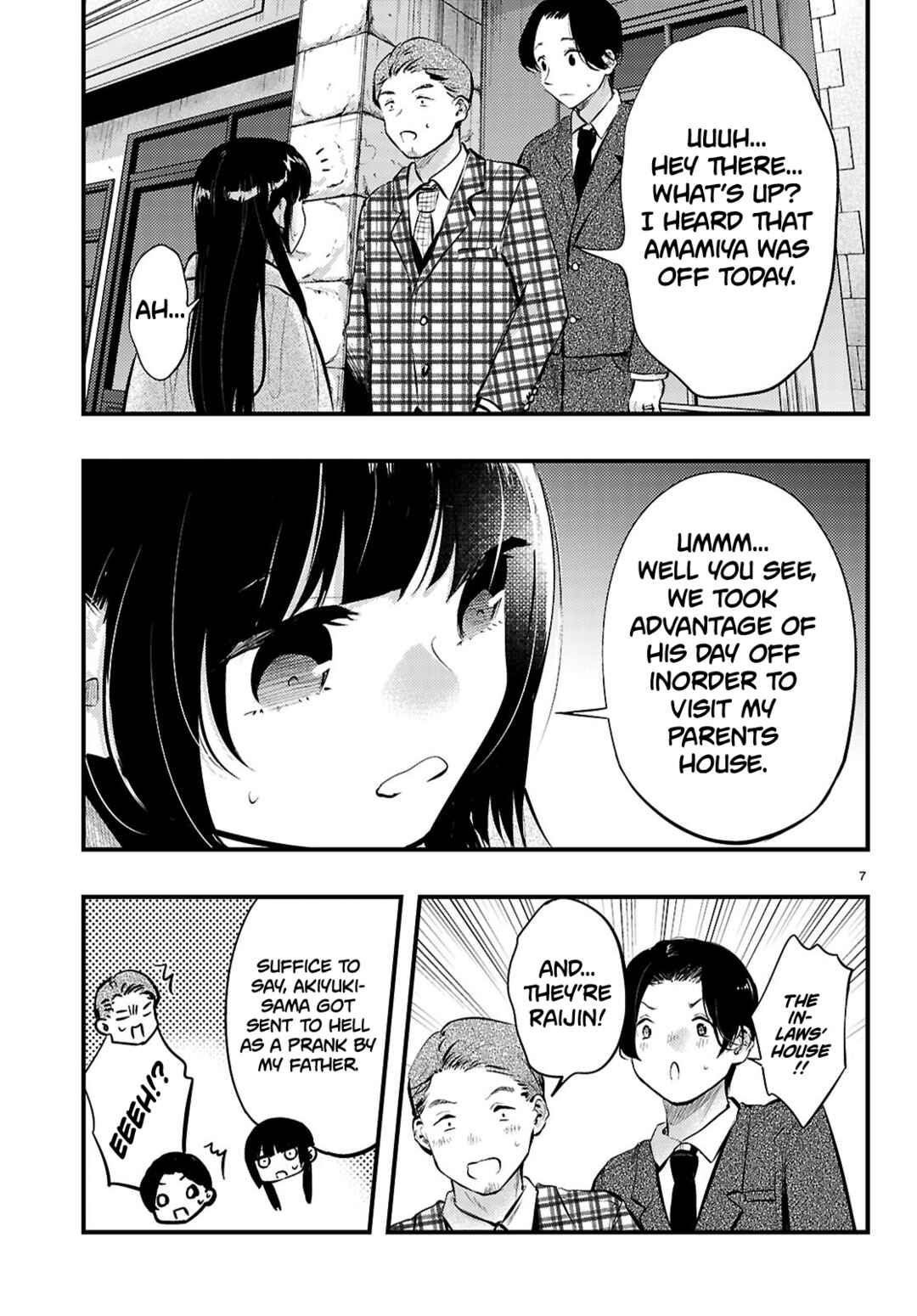 Page 7 Chapter 18 Tsuma no Kigen de Tenkou ga Kawaru Hanashi
