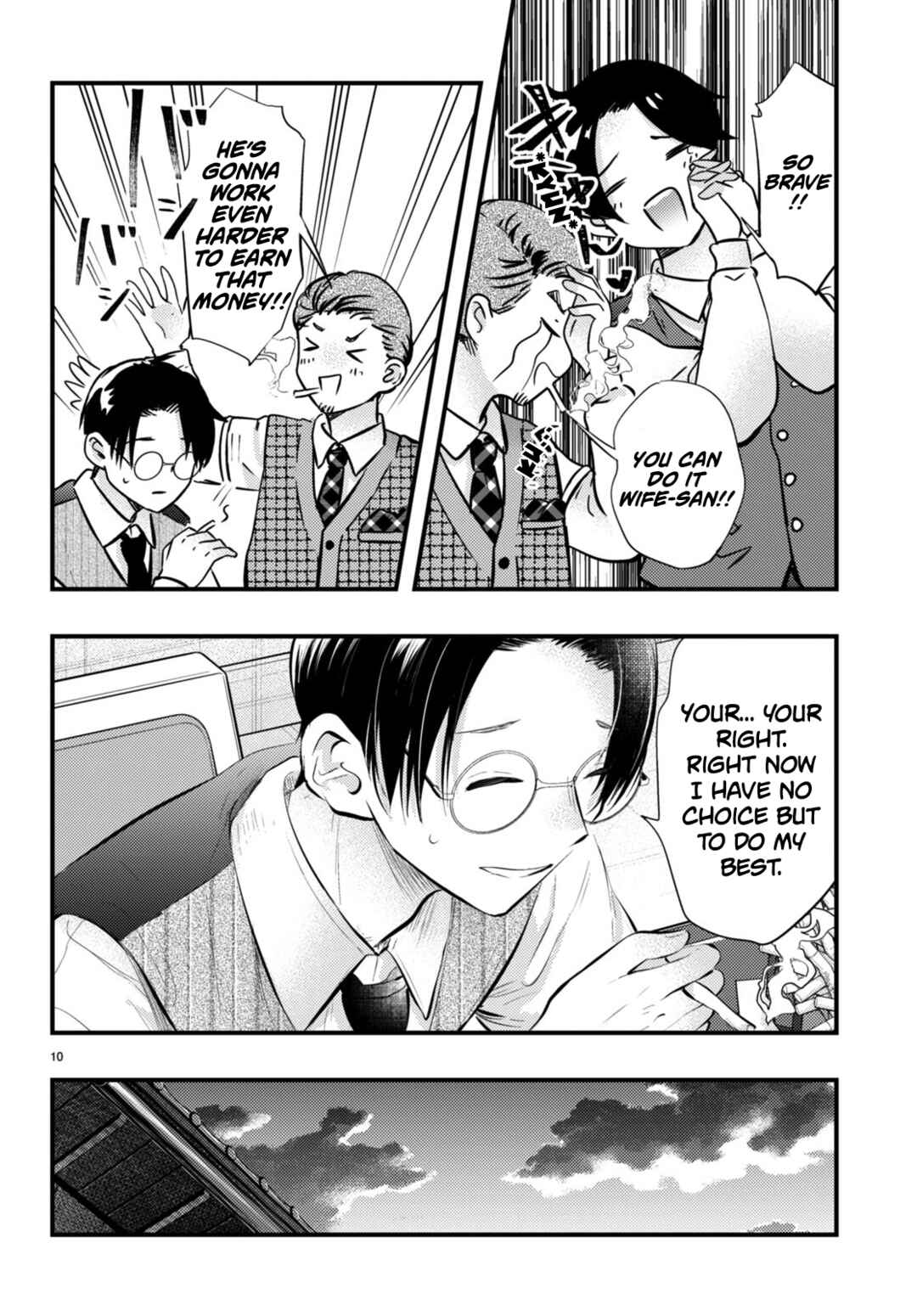 Page 10 Chapter 5 Tsuma no Kigen de Tenkou ga Kawaru Hanashi