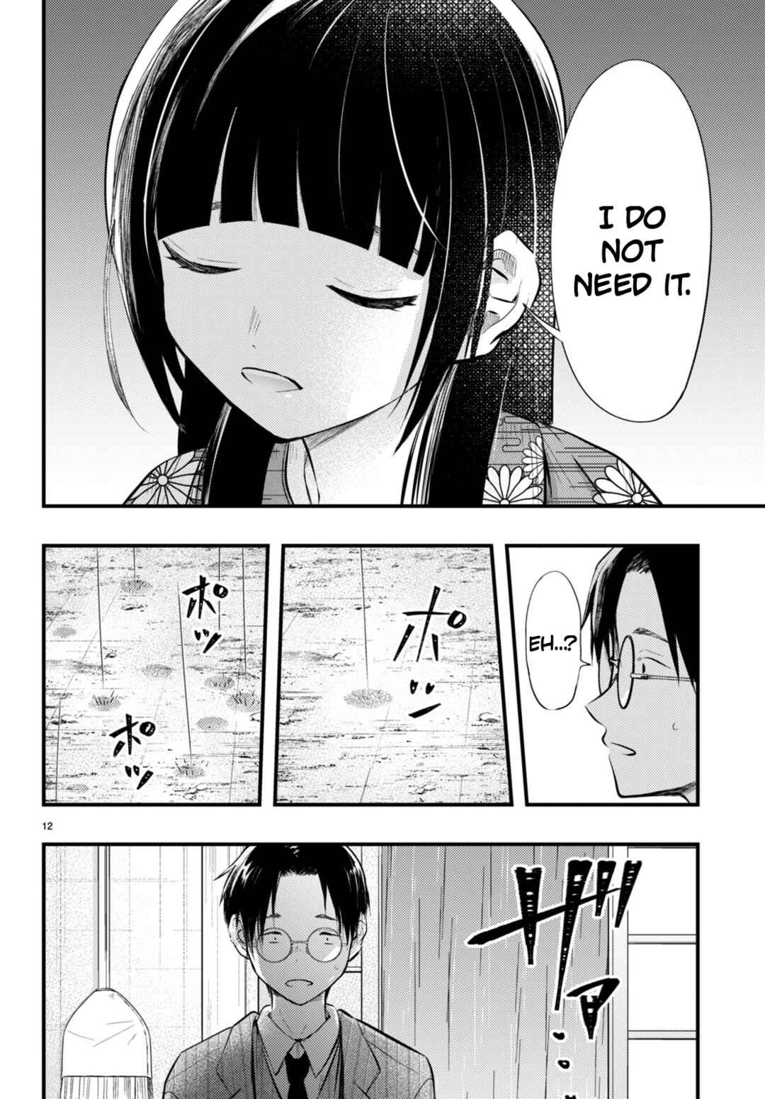 Page 12 Chapter 5 Tsuma no Kigen de Tenkou ga Kawaru Hanashi
