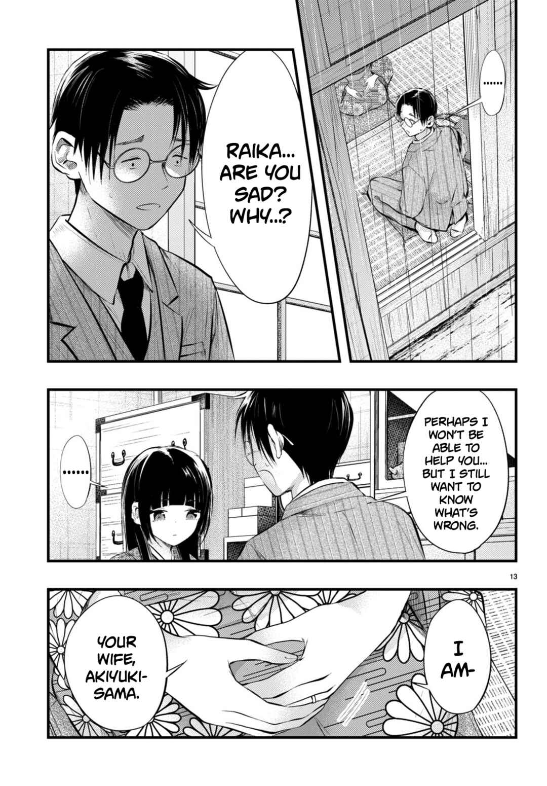 Page 13 Chapter 5 Tsuma no Kigen de Tenkou ga Kawaru Hanashi