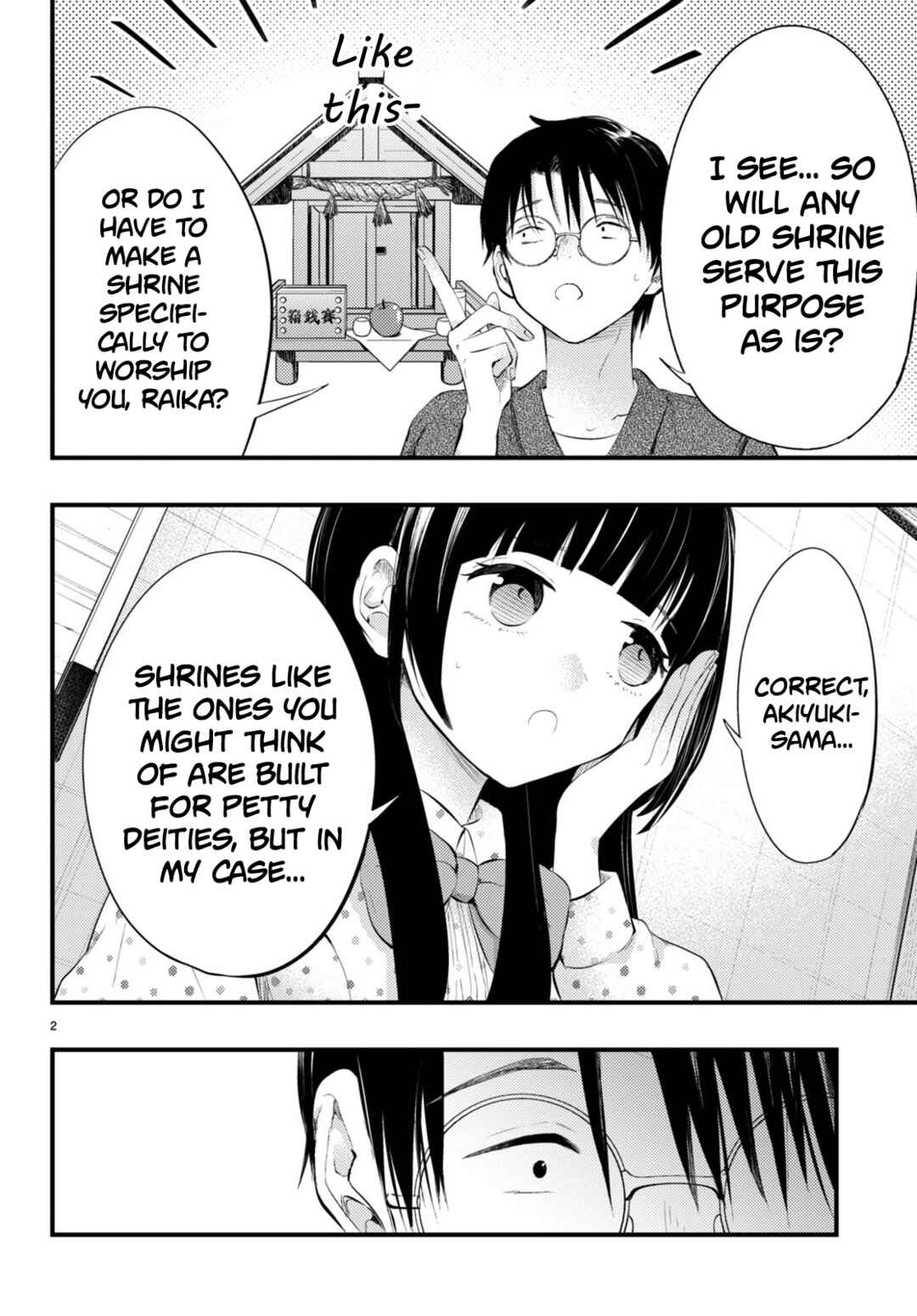 Page 2 Chapter 5 Tsuma no Kigen de Tenkou ga Kawaru Hanashi