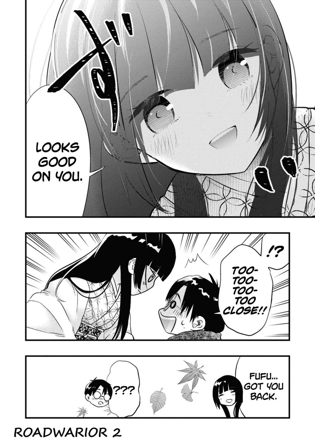 Page 4 Chapter 9.5 Tsuma no Kigen de Tenkou ga Kawaru Hanashi