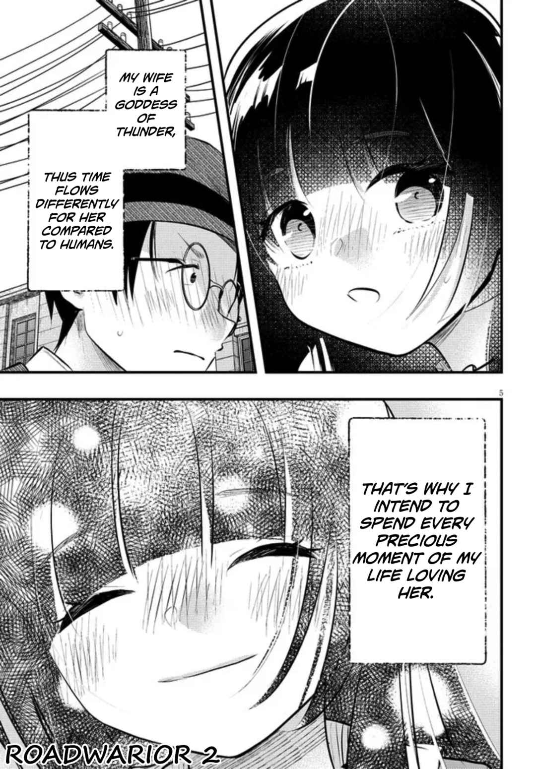 Page 5 Chapter 10.5 Tsuma no Kigen de Tenkou ga Kawaru Hanashi