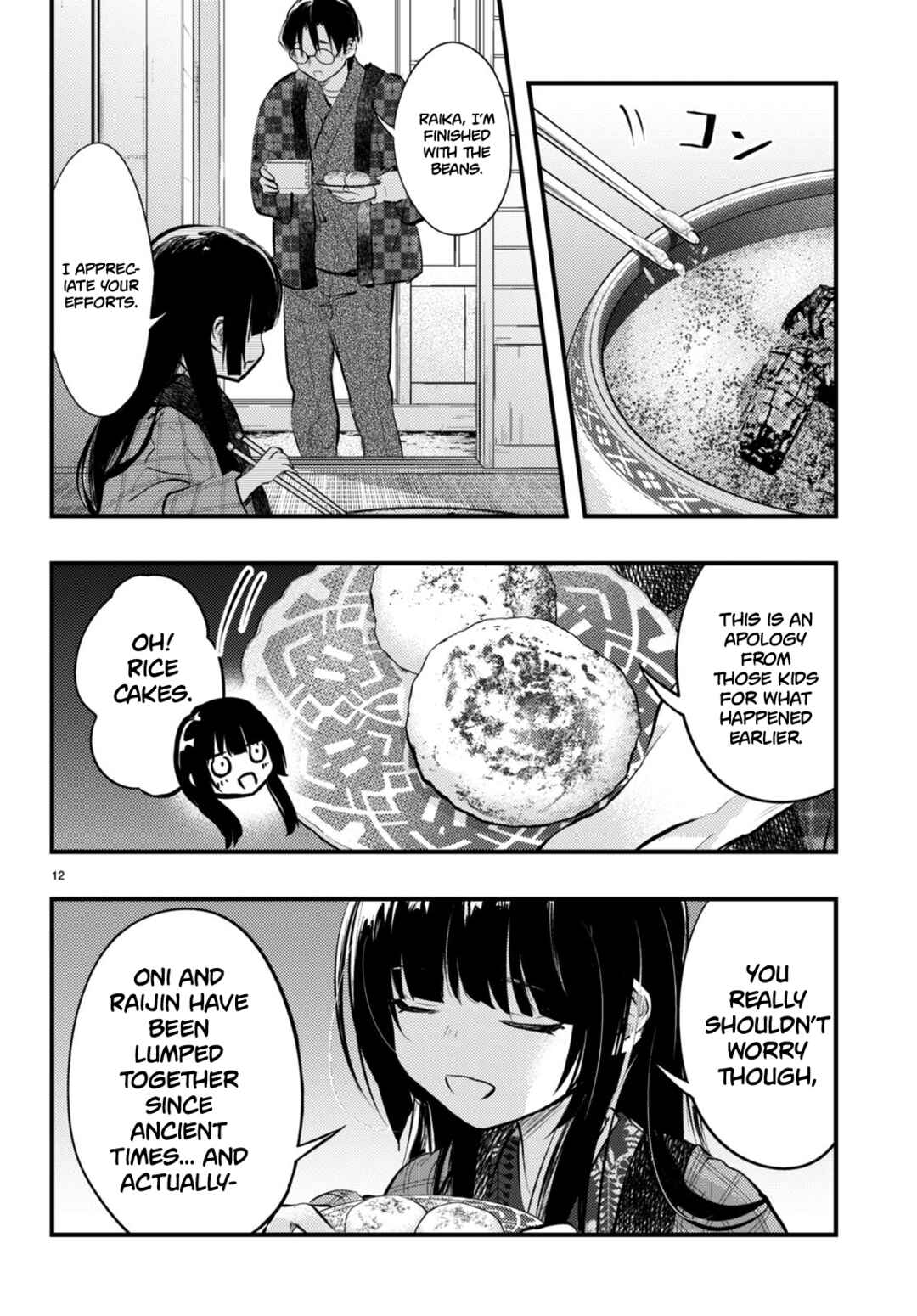 Page 12 Chapter 13 Tsuma no Kigen de Tenkou ga Kawaru Hanashi