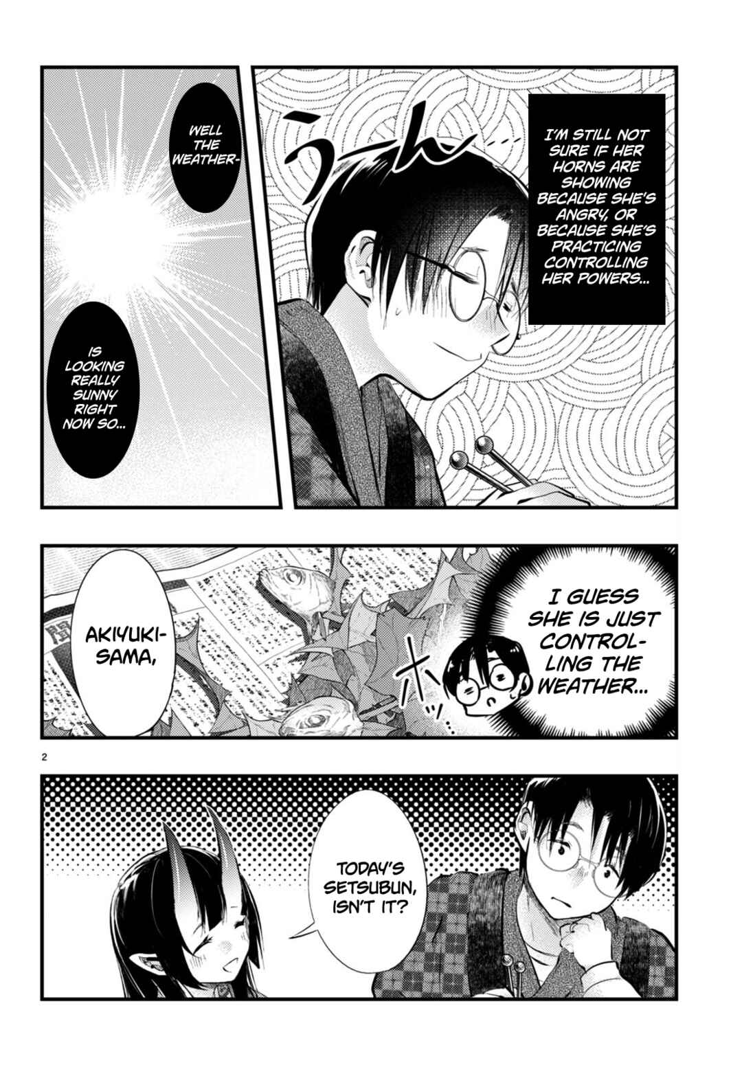 Page 2 Chapter 13 Tsuma no Kigen de Tenkou ga Kawaru Hanashi
