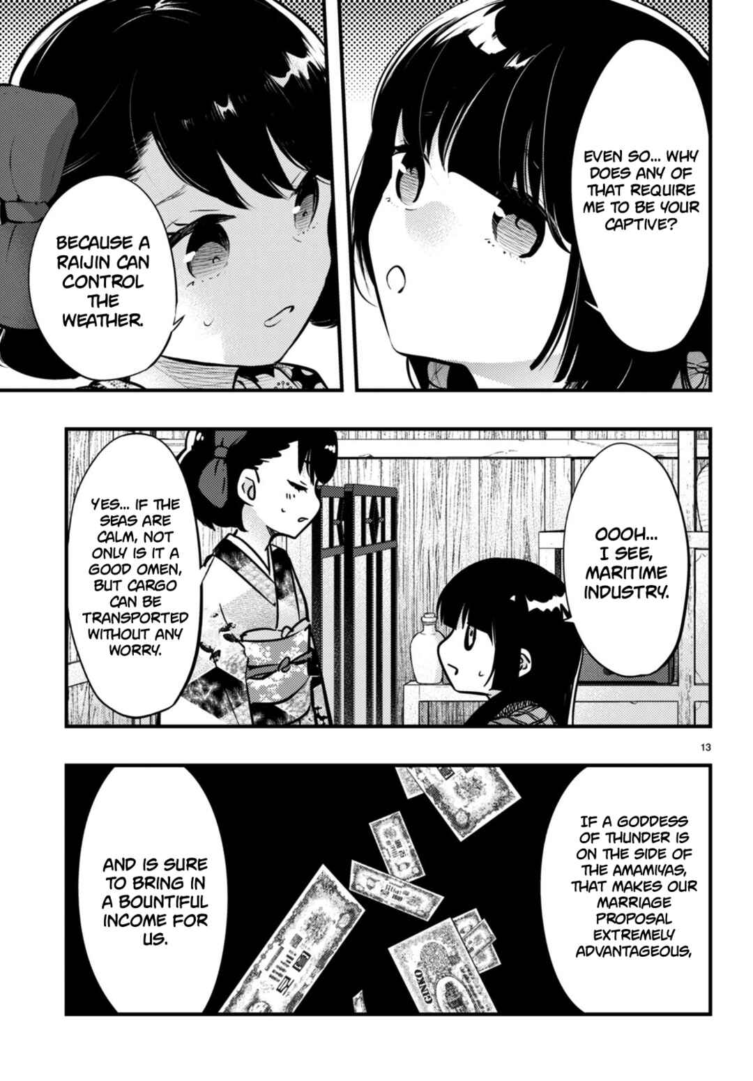 Page 13 Chapter 15 Tsuma no Kigen de Tenkou ga Kawaru Hanashi