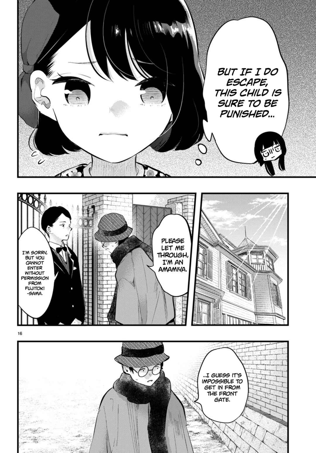 Page 16 Chapter 15 Tsuma no Kigen de Tenkou ga Kawaru Hanashi
