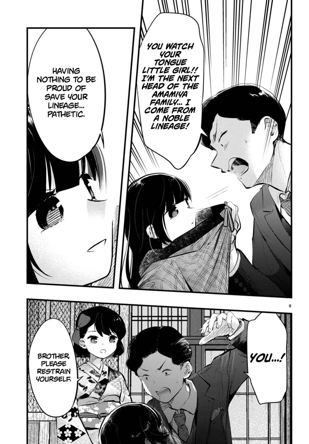 Page 9 Chapter 15 Tsuma no Kigen de Tenkou ga Kawaru Hanashi