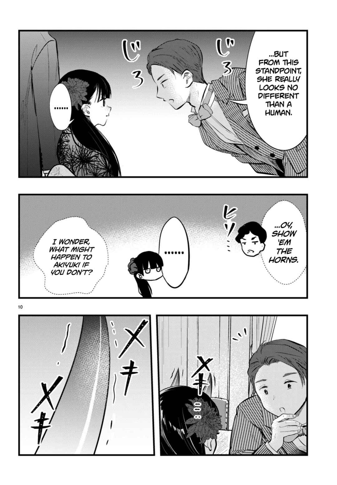 Page 10 Chapter 16 Tsuma no Kigen de Tenkou ga Kawaru Hanashi