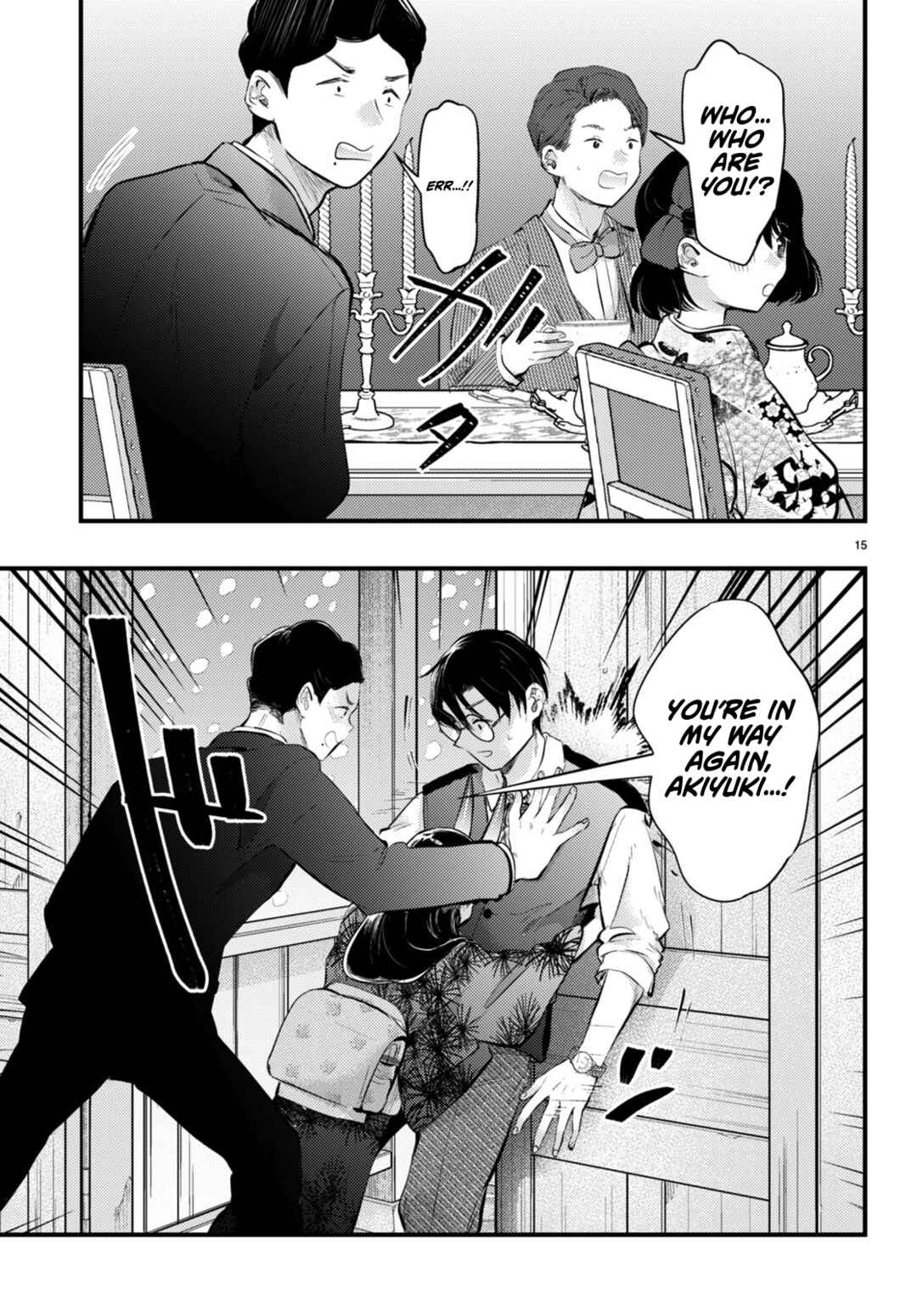 Page 15 Chapter 16 Tsuma no Kigen de Tenkou ga Kawaru Hanashi