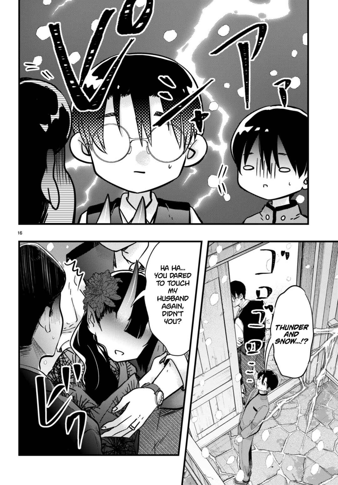 Page 16 Chapter 16 Tsuma no Kigen de Tenkou ga Kawaru Hanashi
