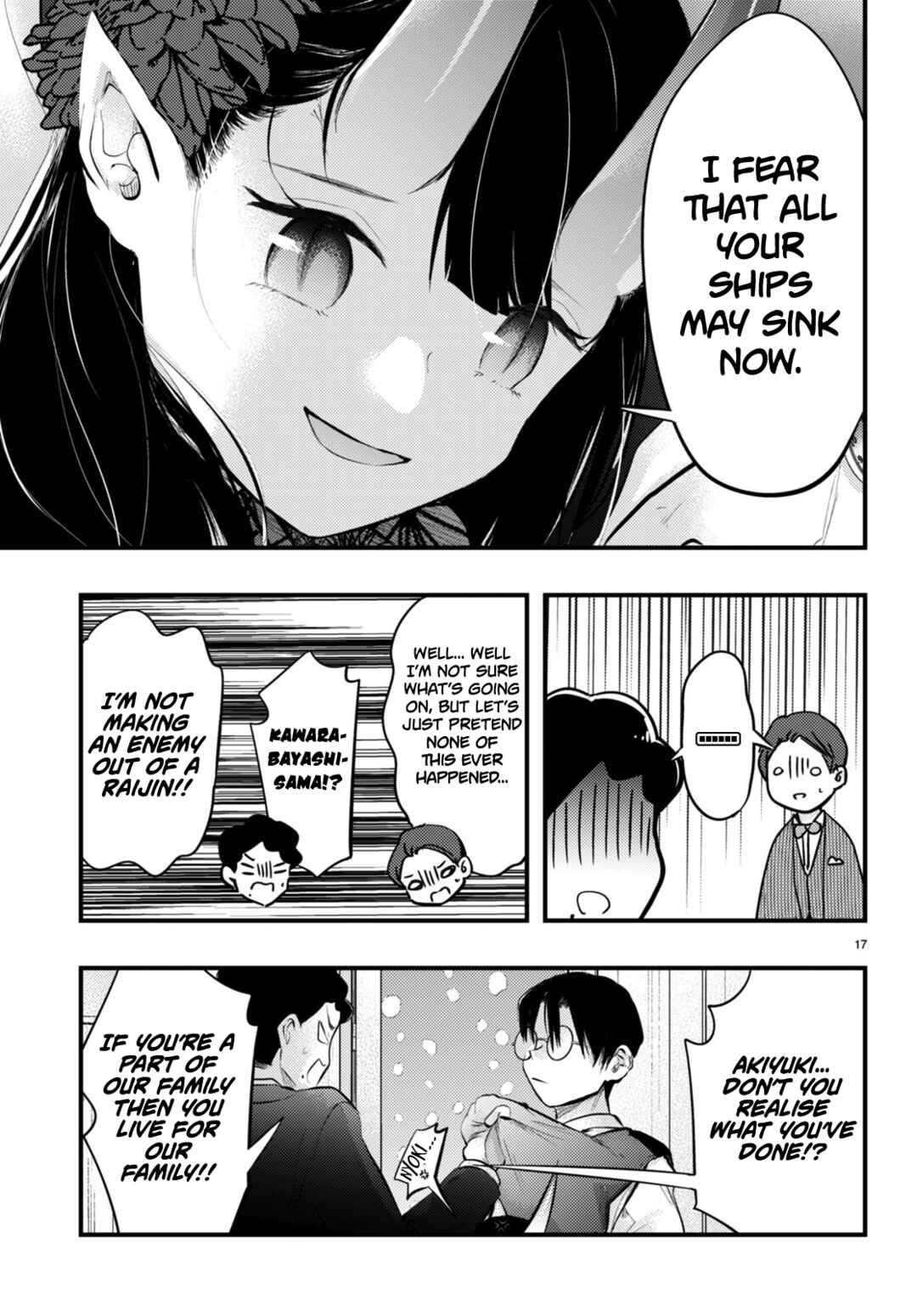 Page 17 Chapter 16 Tsuma no Kigen de Tenkou ga Kawaru Hanashi