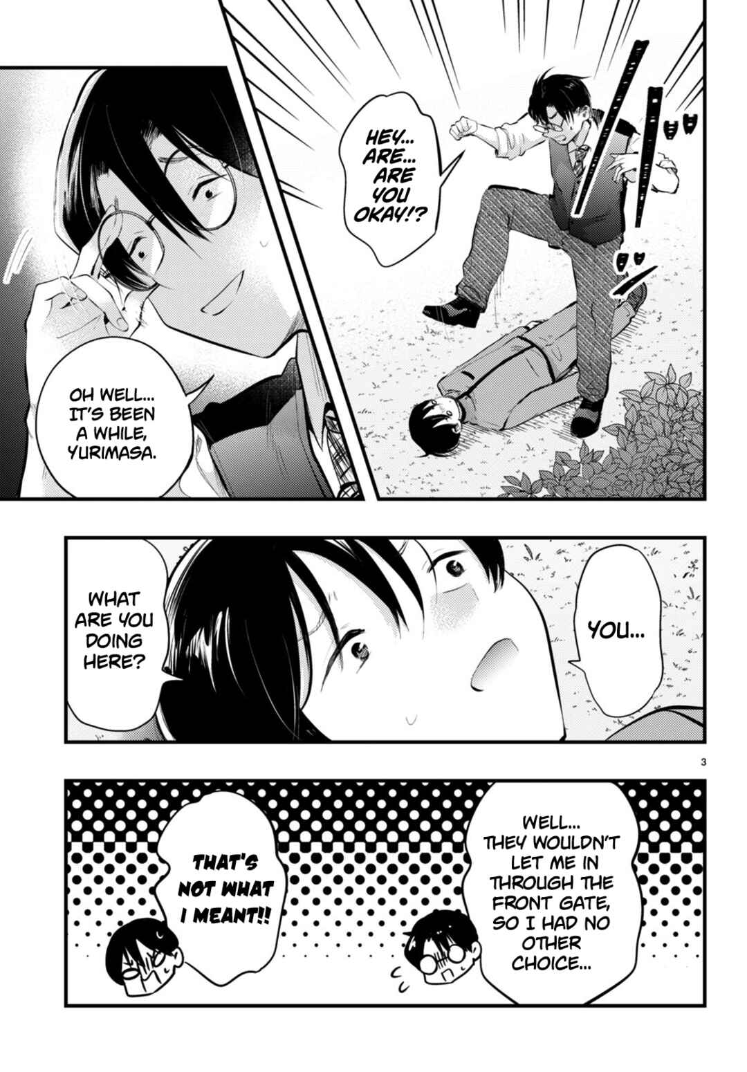 Page 3 Chapter 16 Tsuma no Kigen de Tenkou ga Kawaru Hanashi