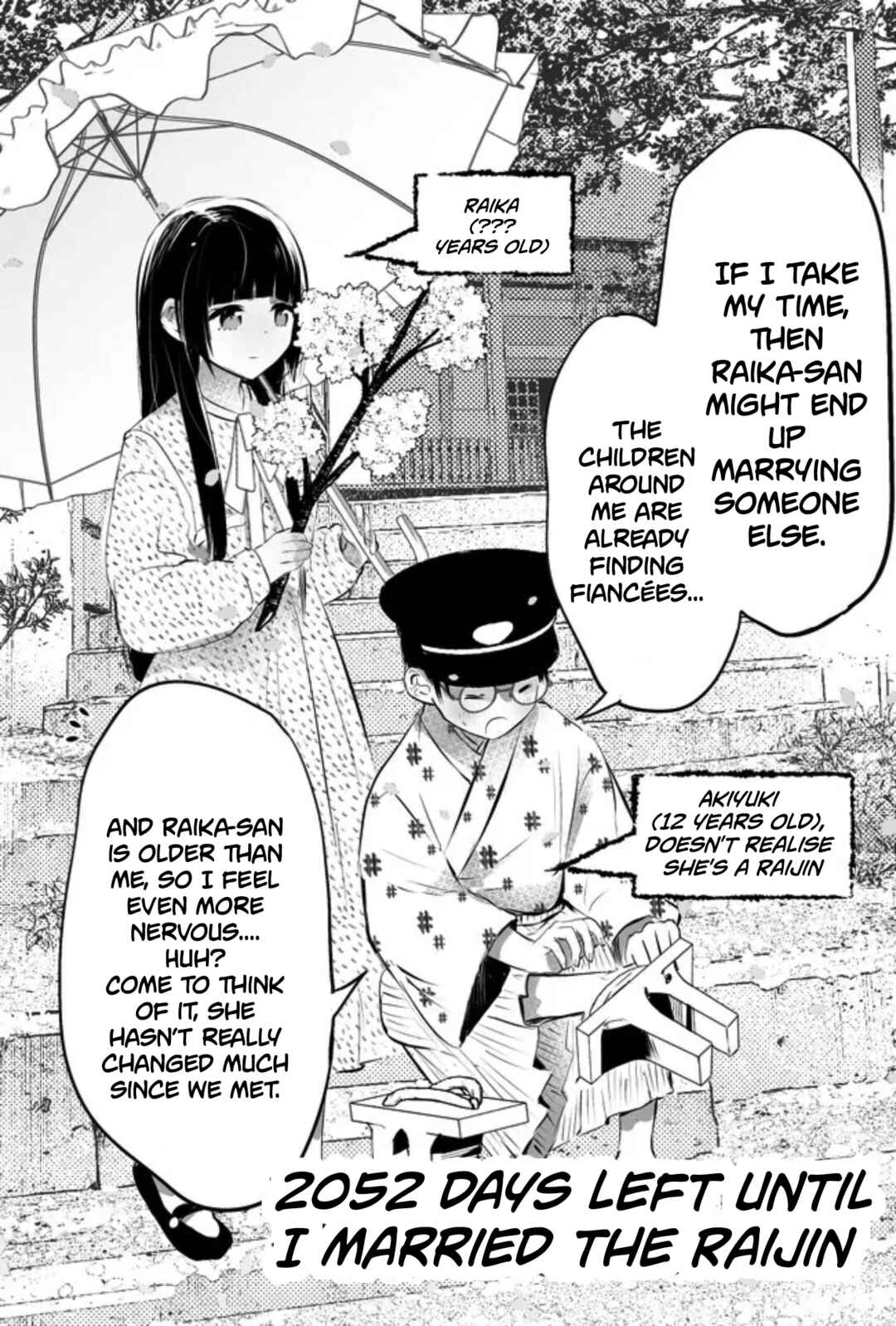 Page 17 Chapter 8 Tsuma no Kigen de Tenkou ga Kawaru Hanashi