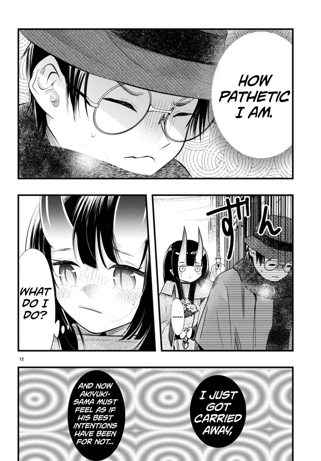 Page 12 Chapter 10 Tsuma no Kigen de Tenkou ga Kawaru Hanashi